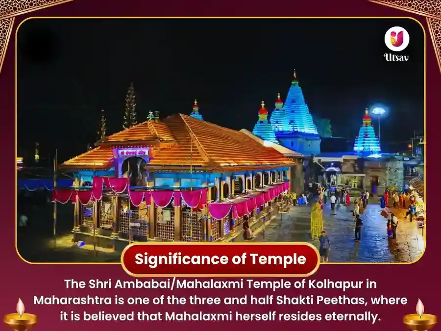 Sri  Mahalaxmi Mandir, Kolhapur Kamal Daan Visesh Seva puja gallery 3