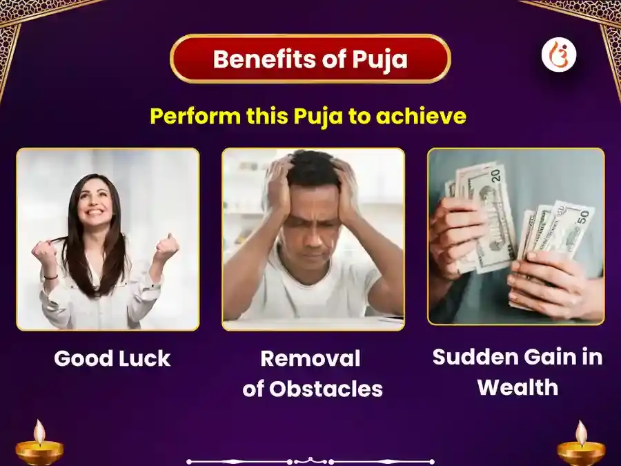 खाटू श्याम १०८ मयूर पंख माला महा अनुष्ठान puja gallery 1