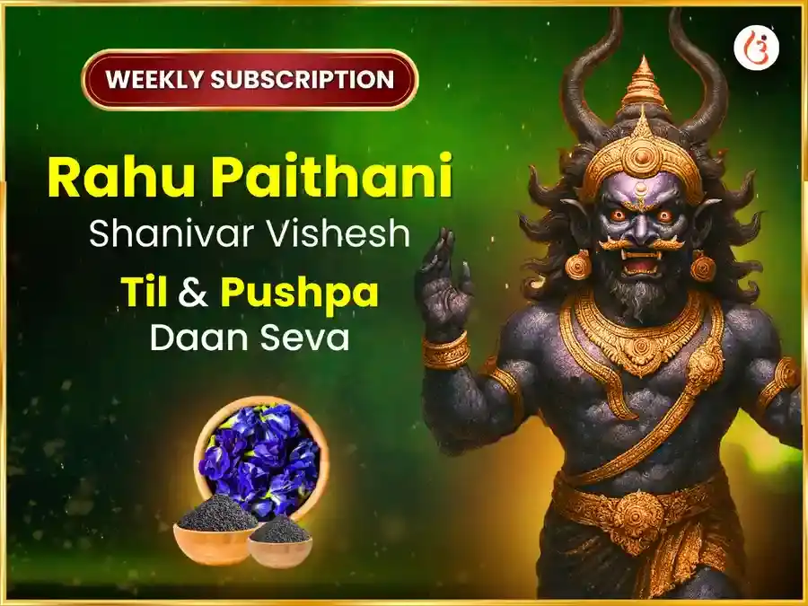 Saturday Weekly Rahu Shanti Til & Neel Pushpa Arpan Seva puja image 1