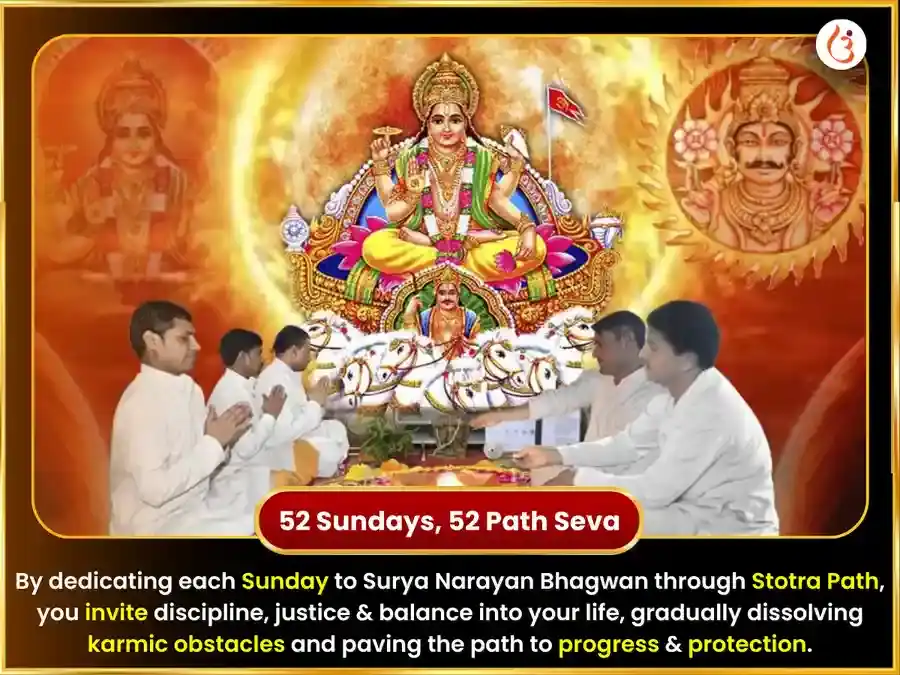 Ravivar Visesh Surya Mandir Kashi Arghya Daan Seva Anusthan puja gallery 2