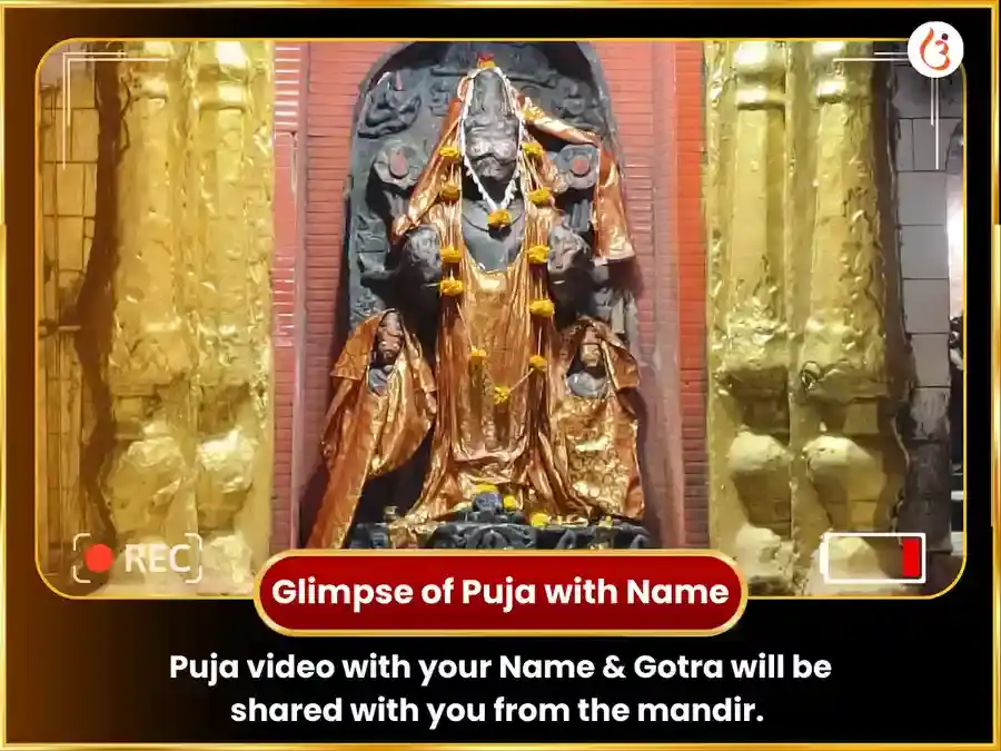 Ravivar Visesh Surya Mandir Kashi Arghya Daan Seva Anusthan puja gallery 4