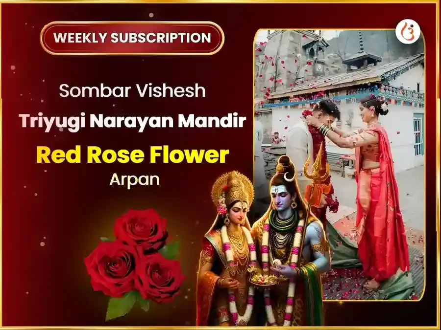 Triyuginarayan Weekly Gulab Daan Seva puja image 1