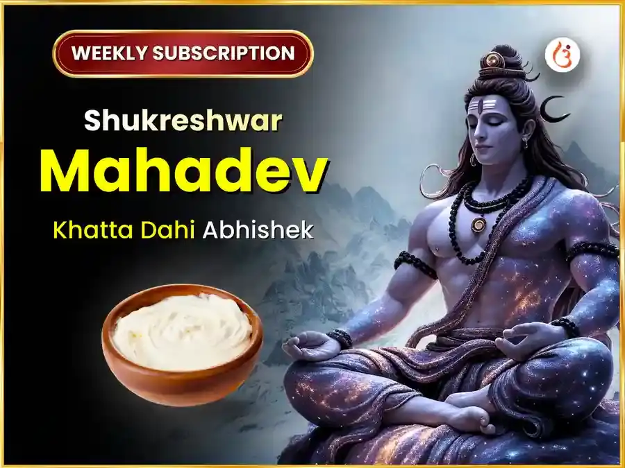 Shukravar Visesh Shukreshwar Mahadev Weekly Khatta Dahi Abhishek  puja image 1