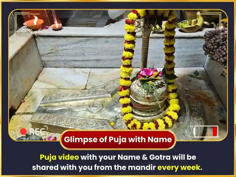  Somvar Vishesh Rin Mukteshwar Mahadev Weekly  (Saptahik) Daan Seva puja gallery 4