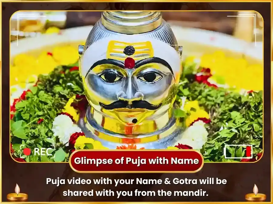 Trimbakeshwar Nashik Kaal Sarp Dosh Nivaran Puja puja gallery 2