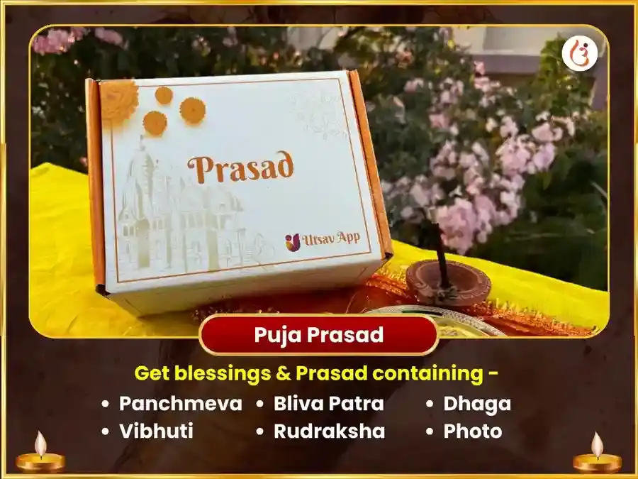 Trimbakeshwar Nashik Kaal Sarp Dosh Nivaran Puja puja gallery 3