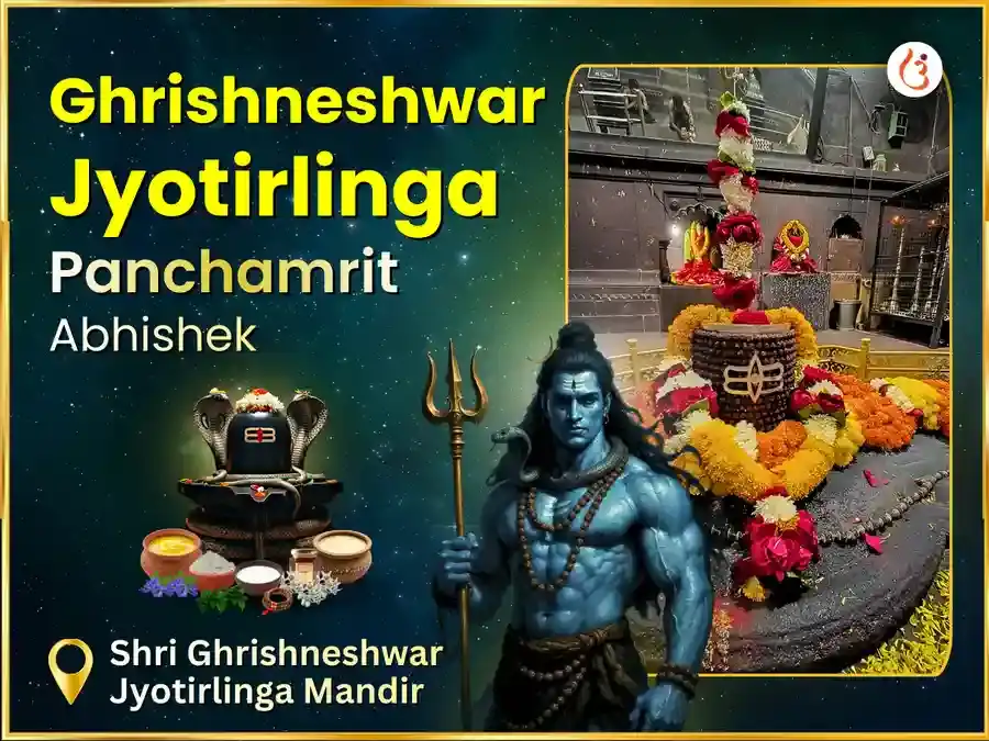 Ghrishneshwar Jyotirlinga Panchamrit Abhishek Maha Puja puja image 1