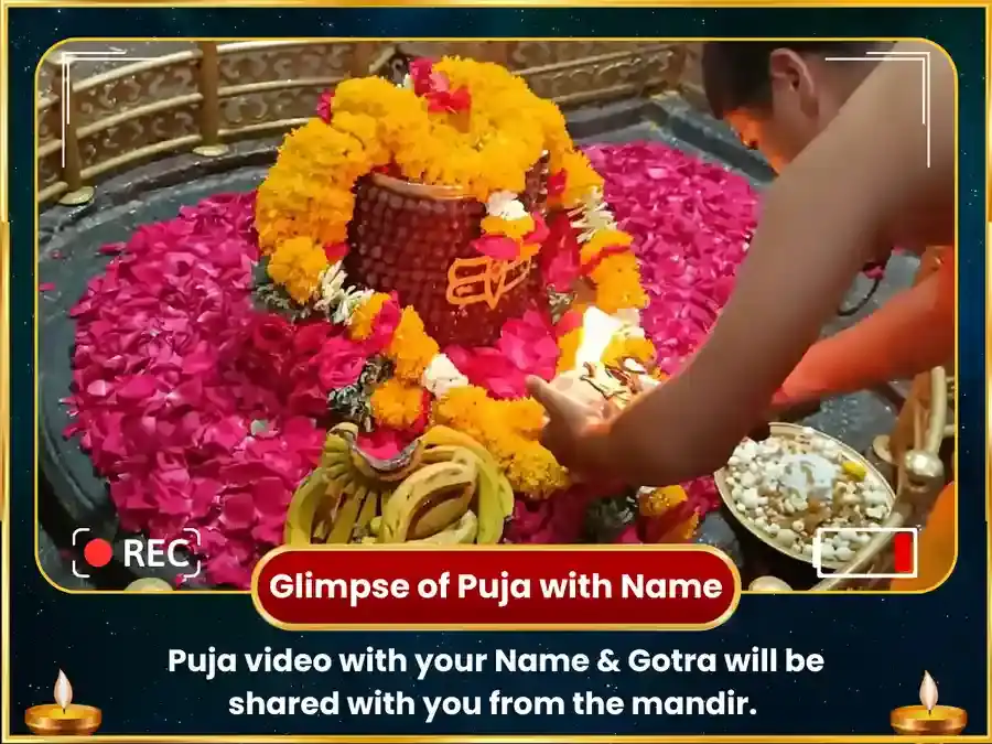 Ghrishneshwar Jyotirlinga Panchamrit Abhishek Maha Puja puja gallery 2