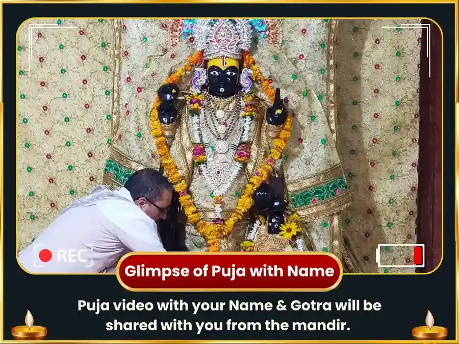 Shri Dirgh Vishnu Special Silver Fish Daan & Satyanarayan Vrat Katha Maha Puja puja gallery 2