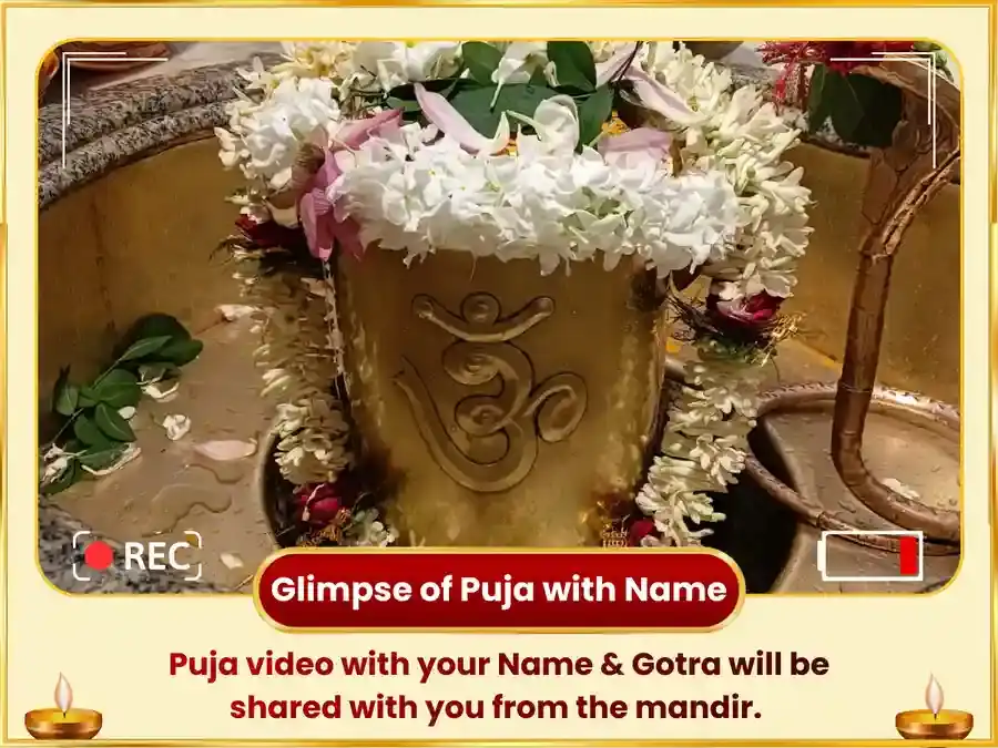 Shukravar Visesh 6000 Shukra Mool Mantra Jaap Graha Shanti Anushthan & Khatta Dahi Abhishek puja gallery 2