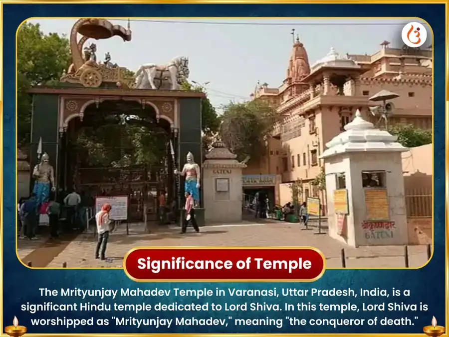 Mrityunjay Mahadev Mandir Visesh 1,25,000 Maha Mrityunjay Jaap & Rudra Abhishek Puja puja gallery 4