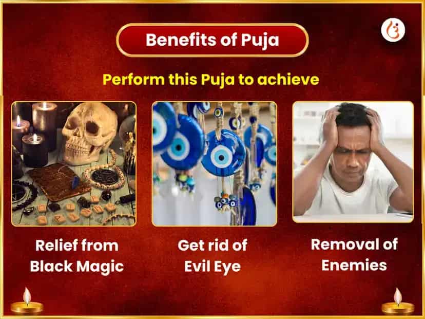 शुक्रवार माँ कामाख्या नज़र दोष निवारण साप्ताहिक चुनरी दान सेवा puja gallery 1