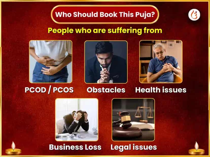 शुक्रवार माँ कामाख्या नज़र दोष निवारण साप्ताहिक चुनरी दान सेवा puja gallery 3