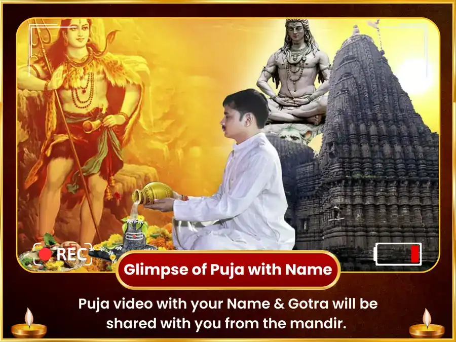 Trimbakeshwar Jyotirlinga Tirtha Kshetra Vishesh Rudra Abhishek Puja puja gallery 2