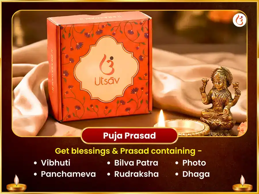 Trimbakeshwar Jyotirlinga Tirtha Kshetra Vishesh Rudra Abhishek Puja puja gallery 3