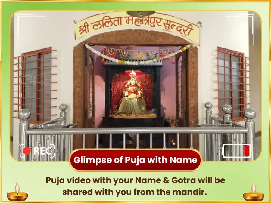 Navratri Panchami Tithi Special 51,000 Maa Lalita Tripura Sundari Beej Mantra Jaap & 108 Ganna Arpan puja gallery 2