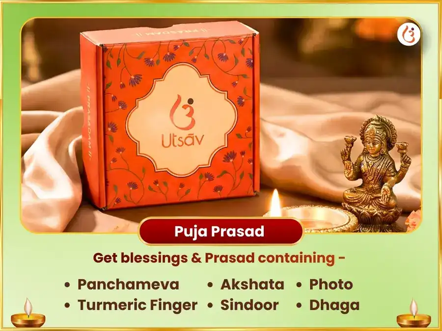 Navratri Panchami Tithi Special 51,000 Maa Lalita Tripura Sundari Beej Mantra Jaap & 108 Ganna Arpan puja gallery 3
