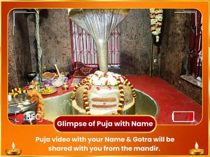 Ravivar Vishesh 10,000 Surya Mool Mantra Jaap puja gallery 2