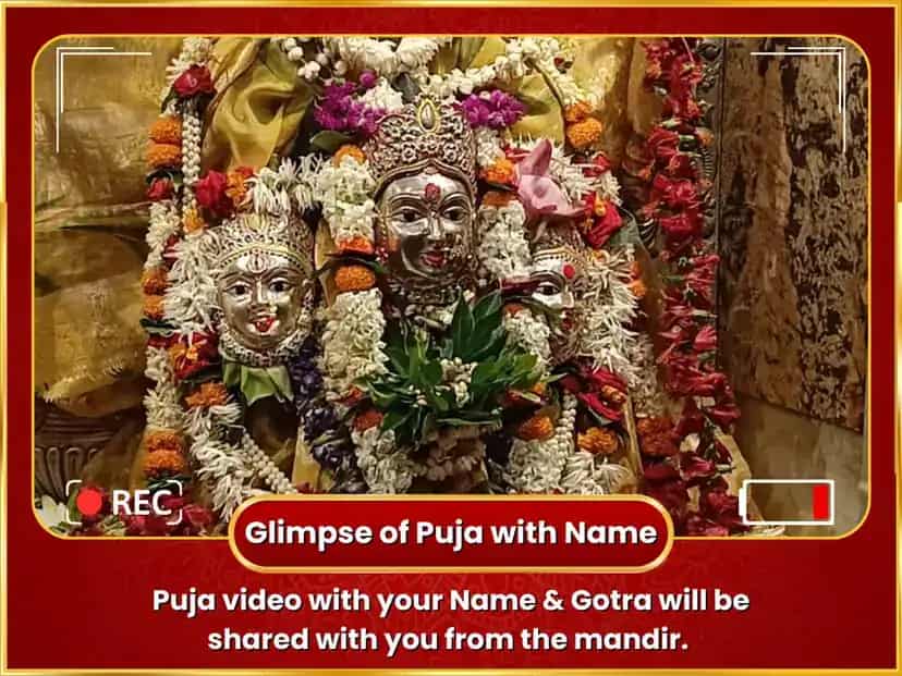 Shukravar Visesh 16 Kala Purti Mahalaxmi Kamalatmika Maha Hawan puja gallery 2