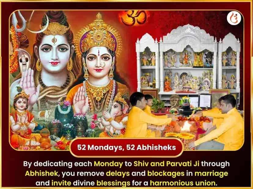  Triyuginarayan Saptahik (Weekly) Gulab Daan Seva puja gallery 2