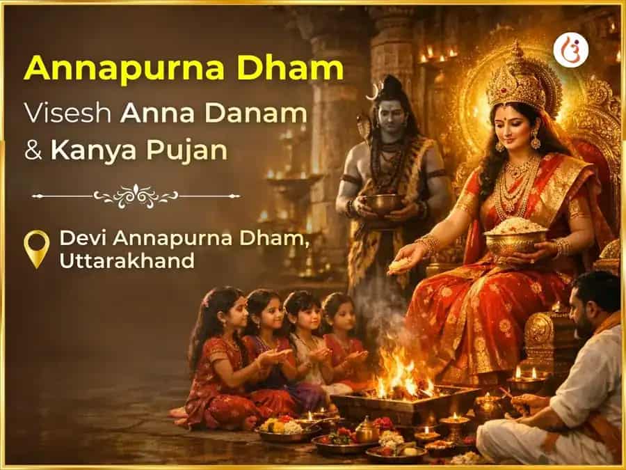 Annapurna Ashtami Visesh Anna danam & Kanya Pujan puja image 1
