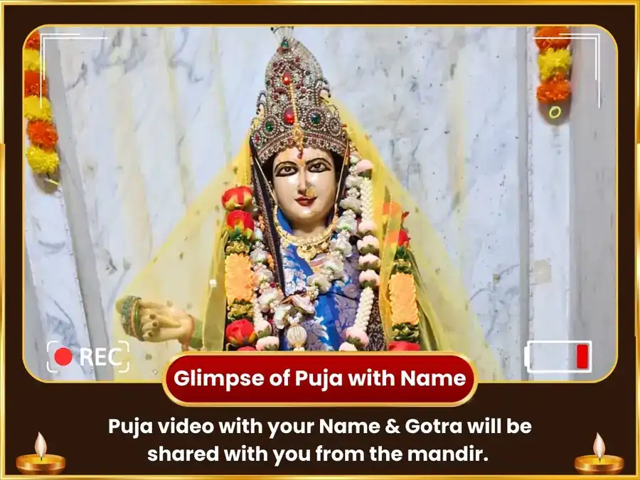 Annapurna Ashtami Visesh Anna danam & Kanya Pujan puja gallery 2