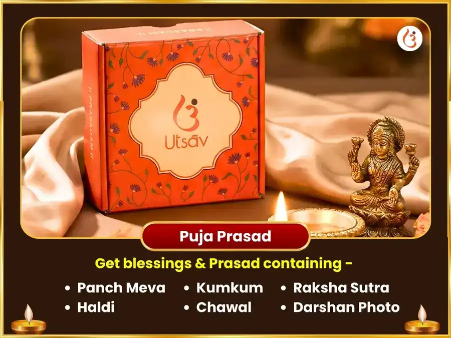 Annapurna Ashtami Visesh Anna danam & Kanya Pujan puja gallery 3