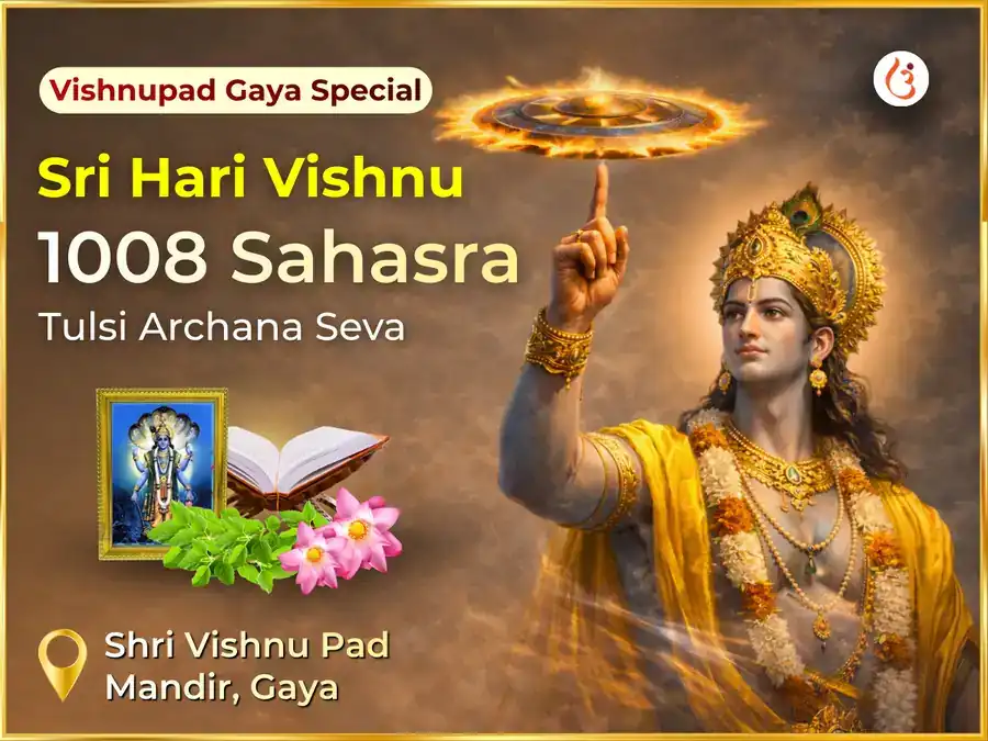 Papmochani Ekadashi Vishesh Vishnupad Gaya Special Sri Hari Vishnu 1008 Sahasra Tulsi Archana puja image 1