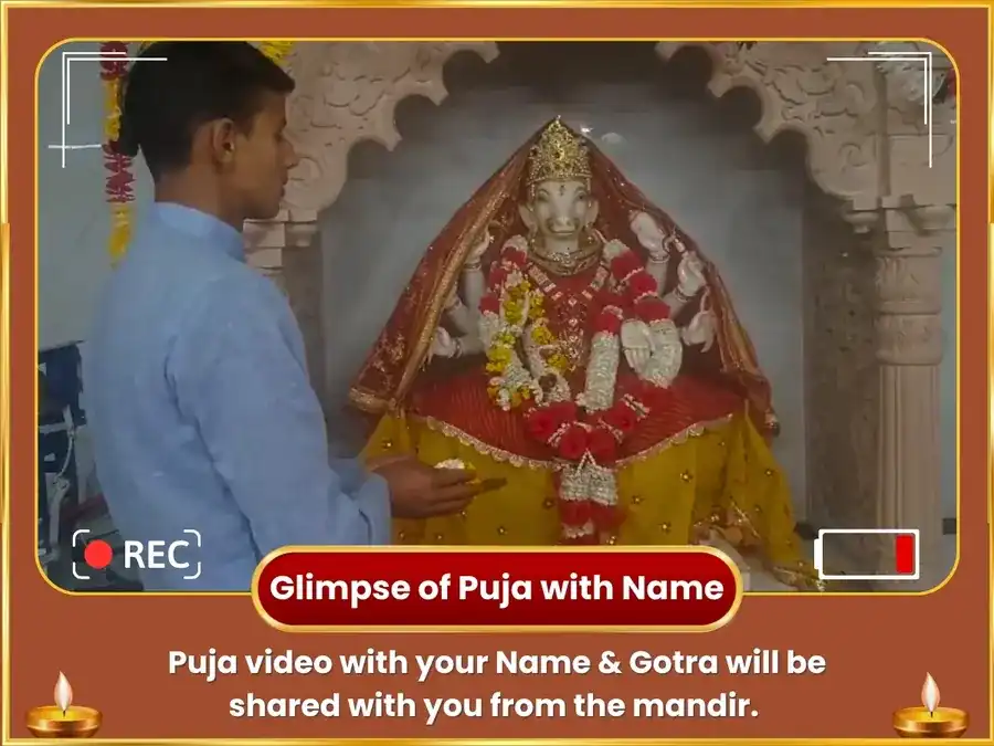 Masik Durga Ashtami Vishesh 18000 Maa Varahi Vastu Vijay Samriddhi Tantra Siddhi Mantra Jaap puja gallery 2