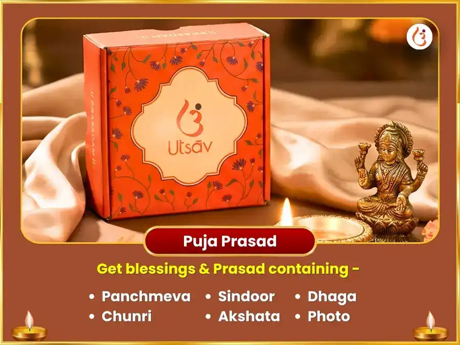 Masik Durga Ashtami Vishesh 18000 Maa Varahi Vastu Vijay Samriddhi Tantra Siddhi Mantra Jaap puja gallery 3