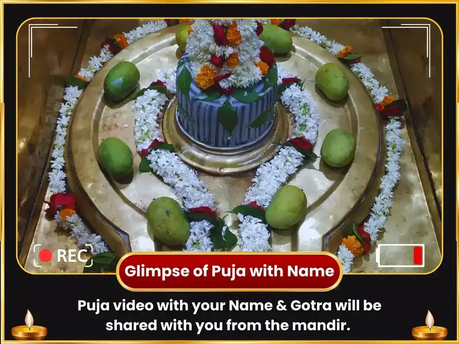 Guru Chandal Dosh Nivaran Visesh Puja Rahu Paithani Uttarakhand & Brihaspateshwar Mahadev Kashi puja gallery 2