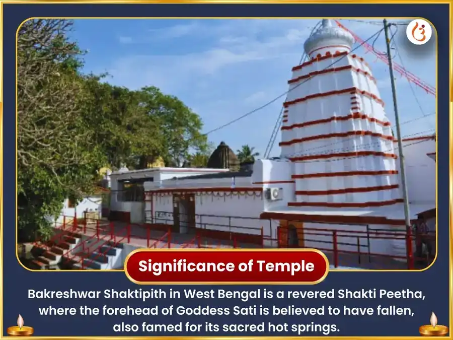 Rahu Prakop Mukti Jaya Durga Kavach Path & Shringar Seva puja gallery 4