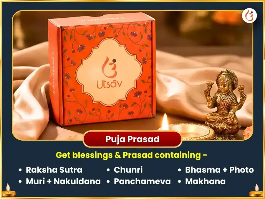 Papmochani Ekadashi Vishesh Vrindavan Radha Damodar Akhand Gita Path Brahman Bhojan Gau Seva Deep Daan puja gallery 3