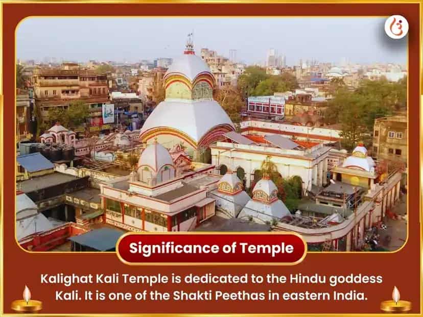 पोहेला बैशाख विशेष कालीघाट माँ काली सर्वो मनोकामना पूर्ती महा तंत्र यज्ञ आणि रसगुल्ला भोग अर्पण puja gallery 4