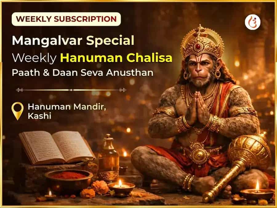 Mangalvar Special Weekly Hanuman Chalisa Paath  & Sindoor Chameli Oil Daan Seva  puja image 1