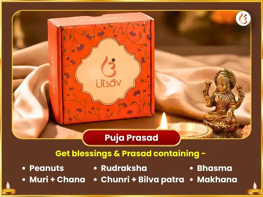 Surya Gochar Visesh 19,000 Surya Astakam Path - Meen Sankranti puja gallery 4