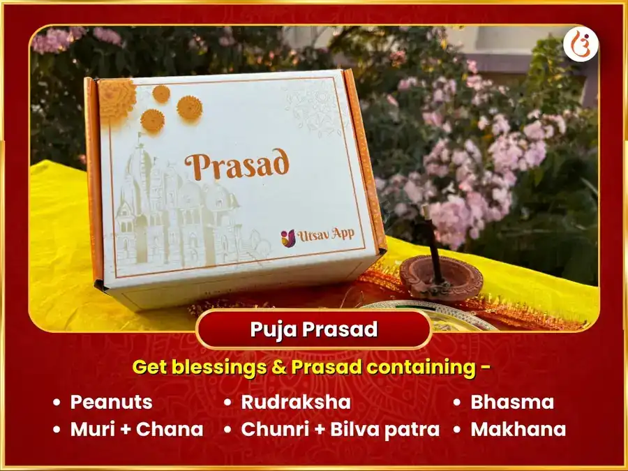 Shukravar Visesh 16 Kala Purti Mahalaxmi Kamalatmika Maha Hawan puja gallery 3