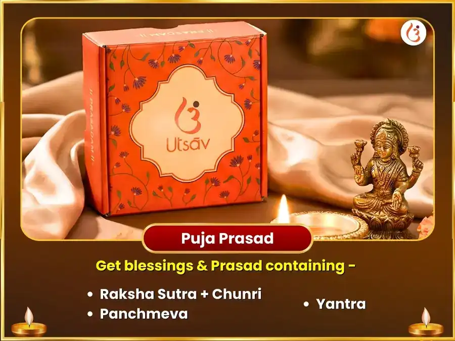 Gupta Navratri Visesh Maa Baglamukhi 36000 Baglamukhi Ashtakam Path puja gallery 3