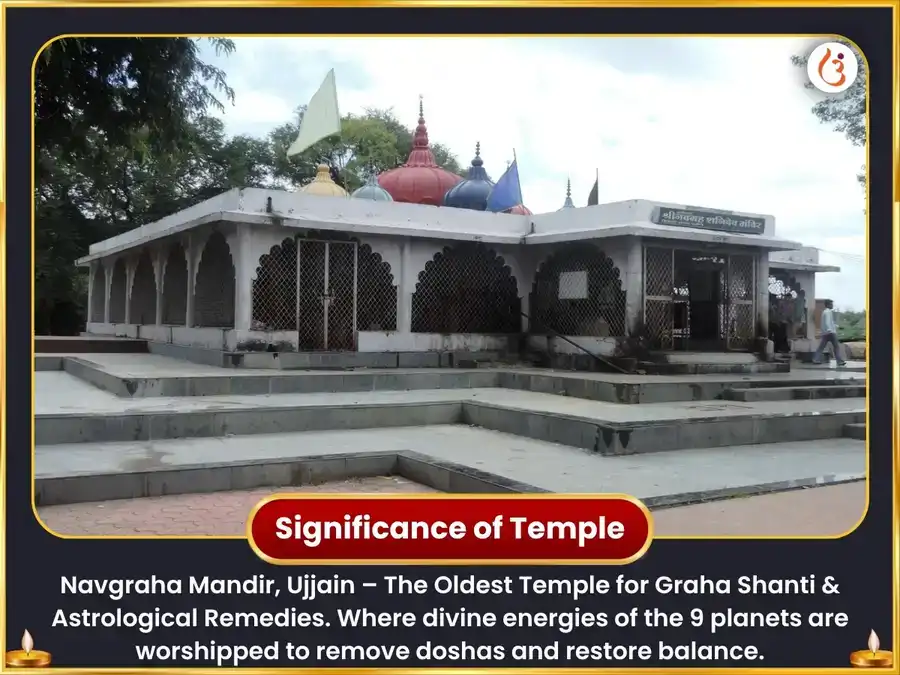 চতুর্গ্রহী যোগ শান্তি 11000 মূল মন্ত্র জপ এবং ঘৃত আহুতি সংকল্প মহাপূজা puja gallery 4