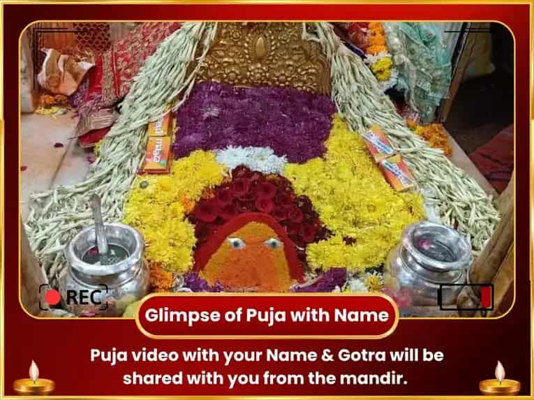 Navratri Vishesh Maa Chintpurni Rahu Shanti Chandi Path & Havan puja gallery 2