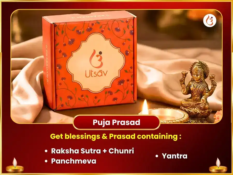 Navratri Vishesh Maa Chintpurni Rahu Shanti Chandi Path & Havan puja gallery 3