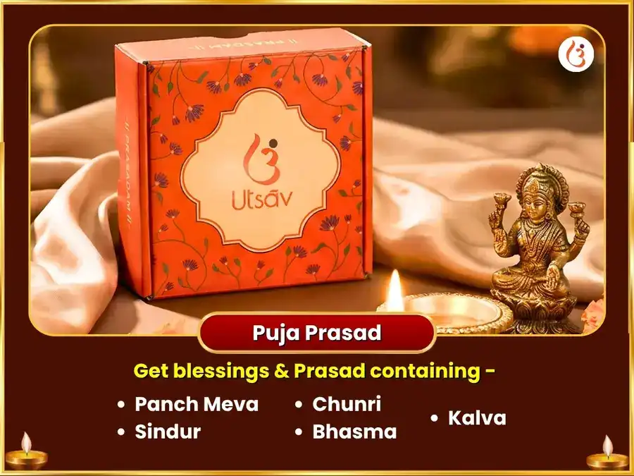  Shri Gaj-Gamini Gaja Laxmi Raj Yog Prapti Shri Yantra Abhishek & 5,100 Beej Mantra Jaap puja gallery 3