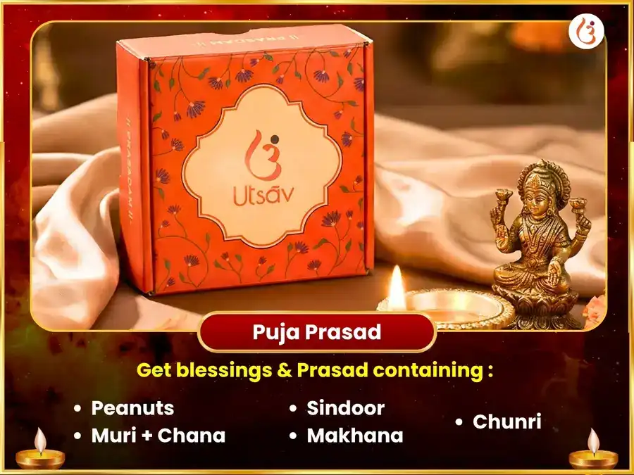 Maa Kamakhya Kaam Kameshwari Maha Mantra Jaap & Prem Shanti Havan Anusthan puja gallery 3