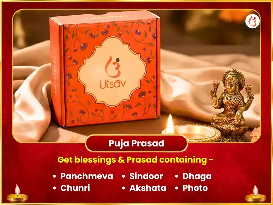 18000 Maa Varahi Vastu Vijay Samriddhi Tantra Siddhi Mantra Jaap puja gallery 3