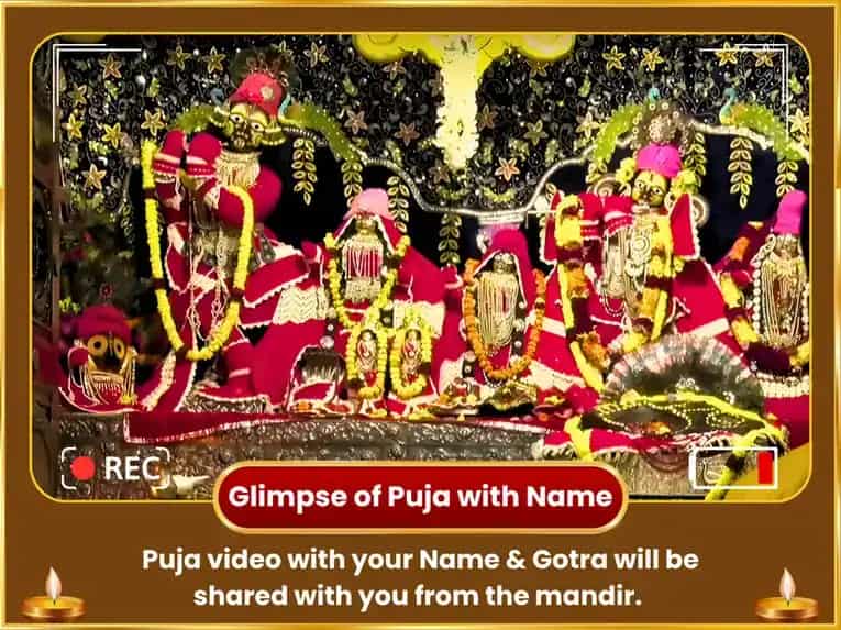 Shravan Janmashtami Vishesh 10,000 Gopal Mool Mantra Jaap & Panchamrit Abhishek puja gallery 2