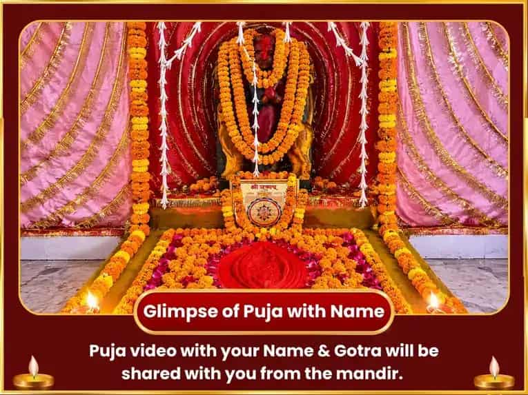 Maa Kamakhya Kaam-Kameshwari Mantra Jaap & Gulab Arpan  puja gallery 2