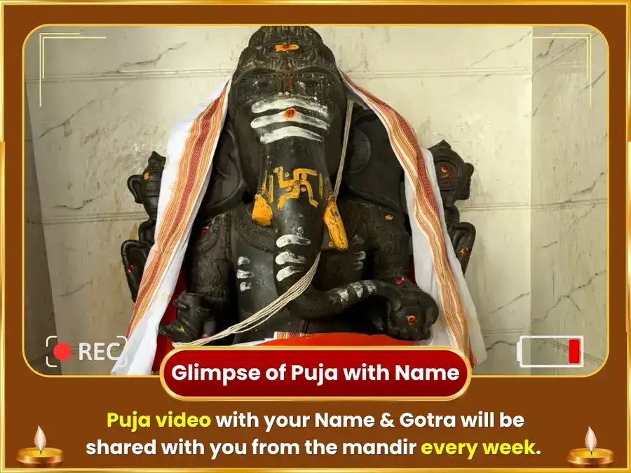 Budhwar Vishesh Saubhagya Lambodara Ganapati Weekly Ketu Shanti Sarpa Shringar Seva puja gallery 4