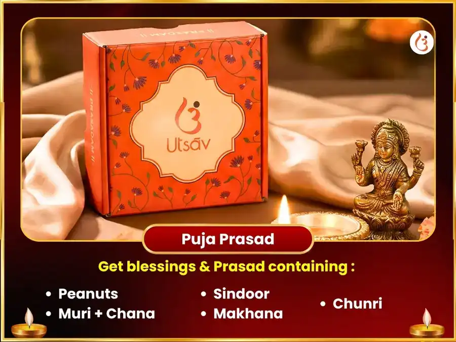  Maa Kamakhya Nazar Dosh Nivaran Tantra Siddhi Maha Puja puja gallery 3