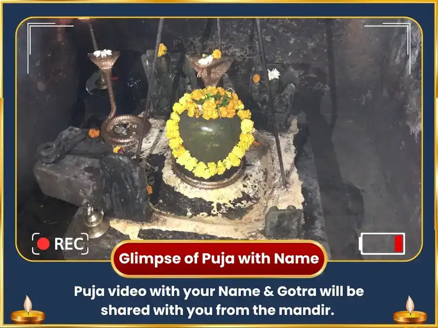 Rahu Dhanishtha Nakshatra Gochar Vishesh 18000 Rahu Mool Mantra Jaap puja gallery 2