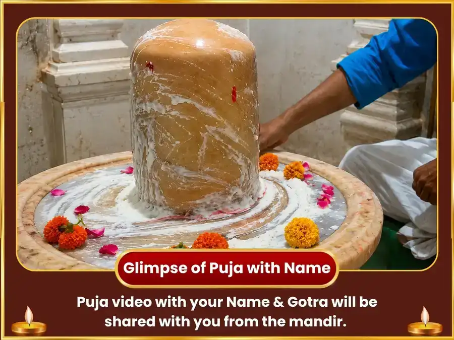 Shukravar Visesh Shukreshwar Mahadev 24,000 Shukra Gayatri Mantra Jaap & Khatta Dahi Abhishek puja gallery 2